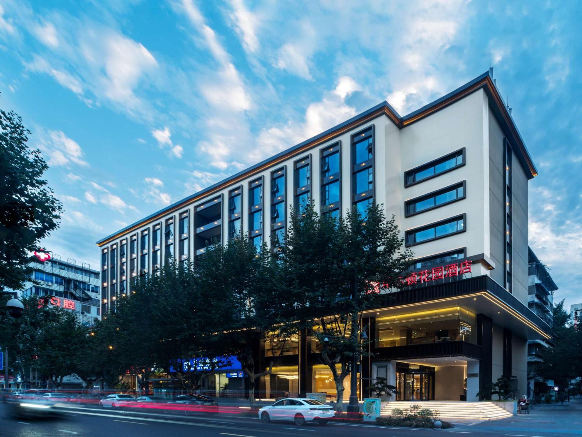 Hilton Garden Inn Chengdu Kuanzhai Alley Dış mekan fotoğraf