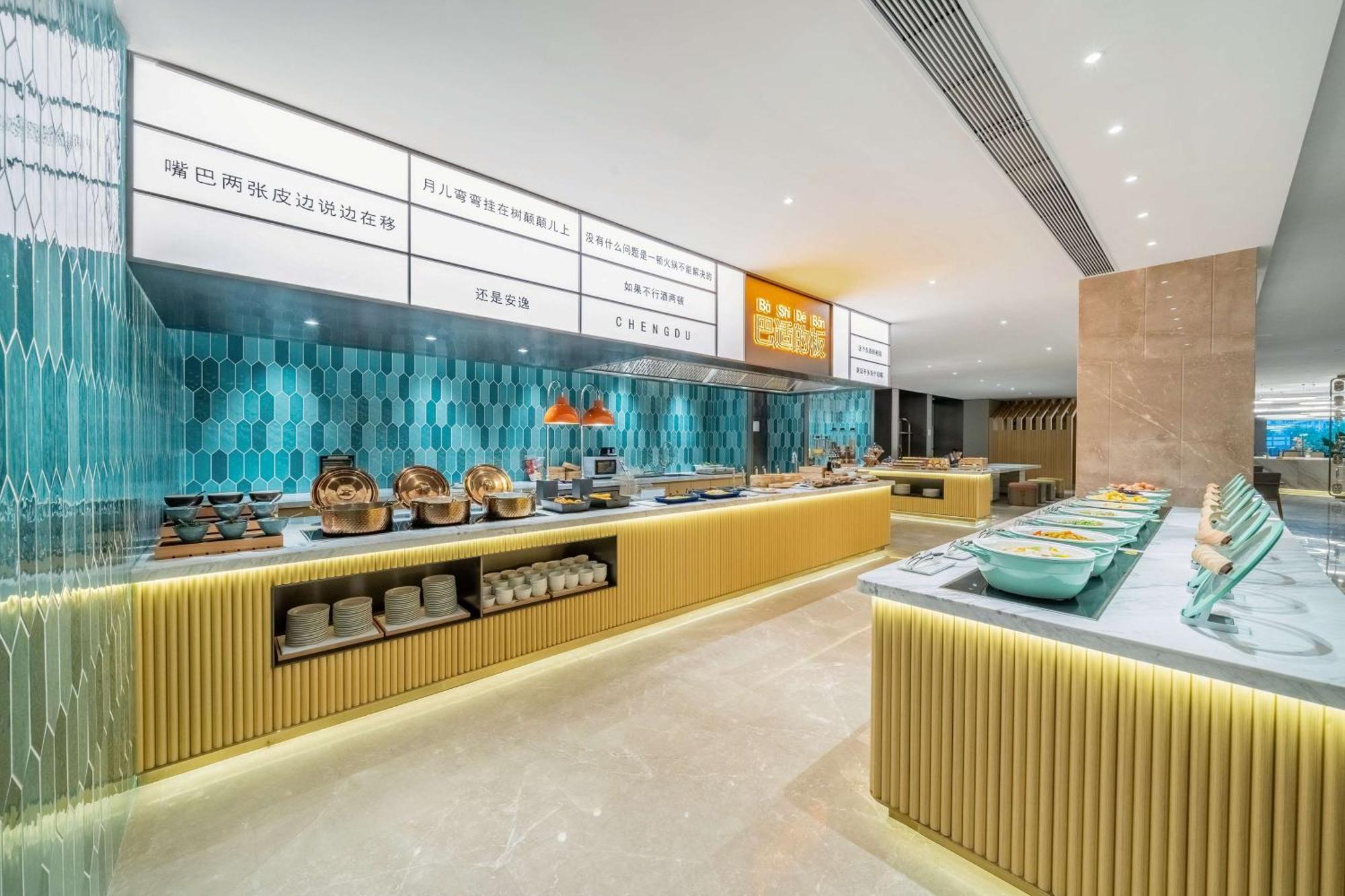 Hilton Garden Inn Chengdu Kuanzhai Alley Dış mekan fotoğraf