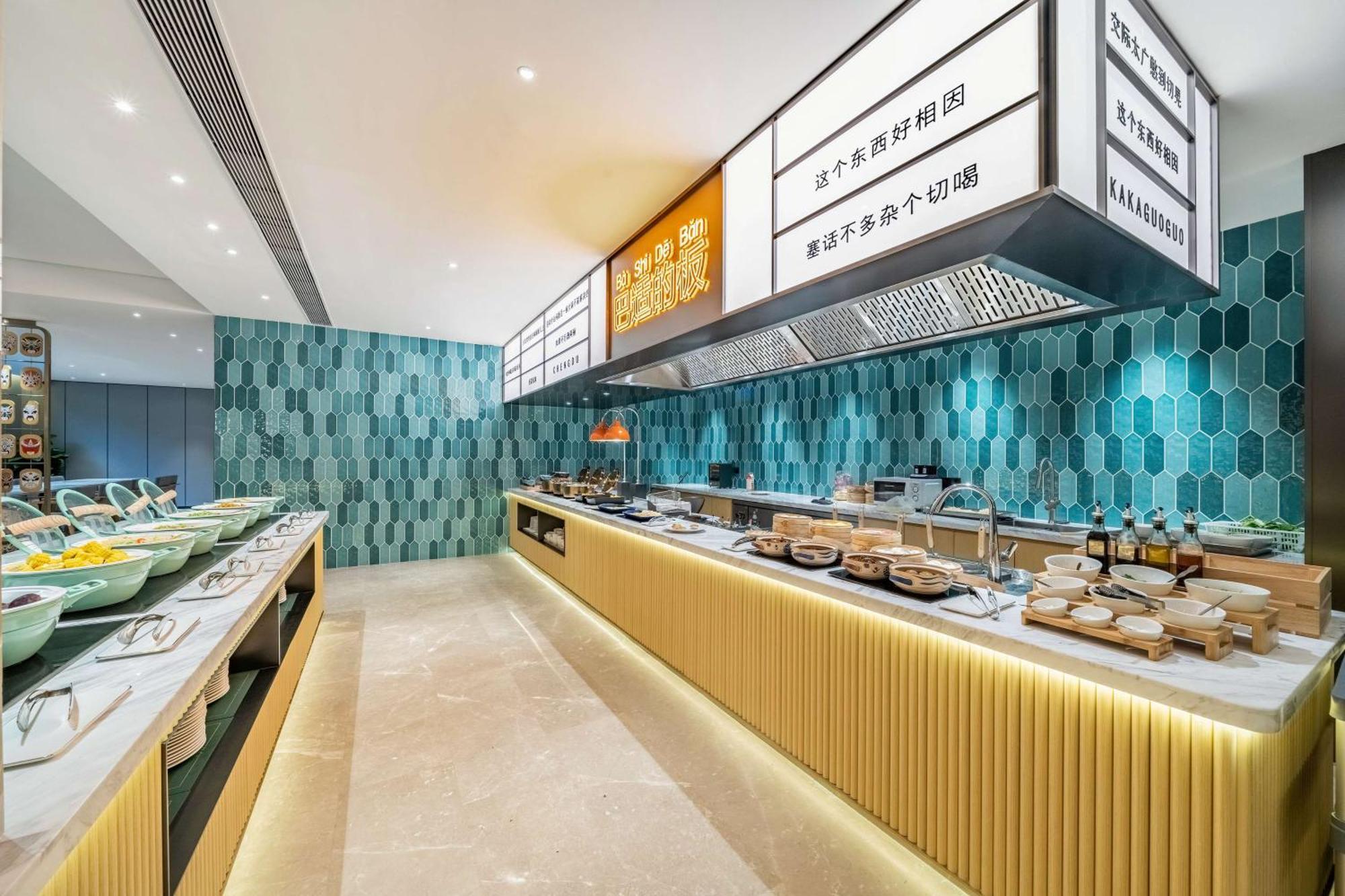Hilton Garden Inn Chengdu Kuanzhai Alley Dış mekan fotoğraf